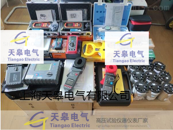 微信圖片_20190601162300.jpg 微信圖片_20190601162300.jpg